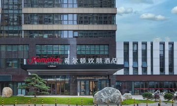 Hampton by Hilton Yangzhou Yangtze River