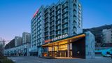 Hampton Chengde Mountain Resort Exterior