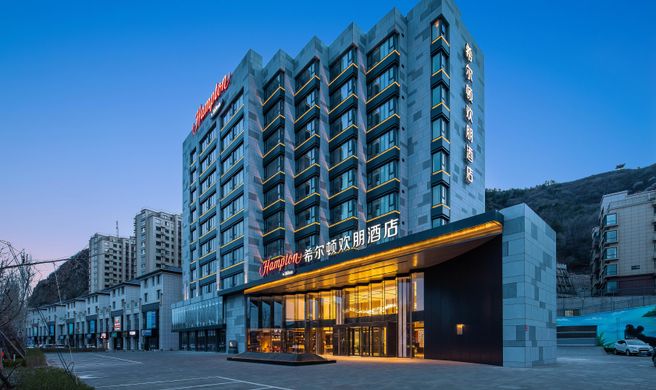 Hampton Chengde Mountain Resort Exterior