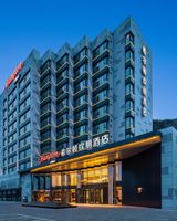 Hampton Chengde Mountain Resort