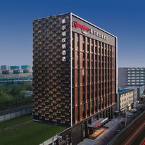 Hampton by Hilton Jianshe South Road