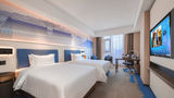 Hampton by Hilton Jianshe South Road Room