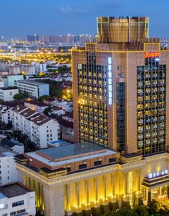 Hampton by Hilton Suzhou Wuzhon