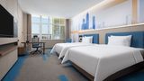 Hampton Hilton LaiZhou Room