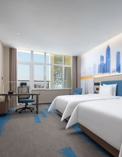 Hampton Hilton LaiZhou