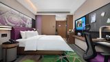 Hampton by Hilton Linyi Beicheng Center Room
