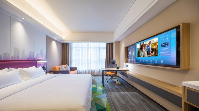 <b>Hampton by Hilton Hengyang Huaxin Room</b>. Images powered by <a href="https://www.leonardoworldwide.com/" title="Leonardo Worldwide" target="_blank">Leonardo</a>.