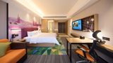 Hampton by Hilton Hengyang Huaxin Room