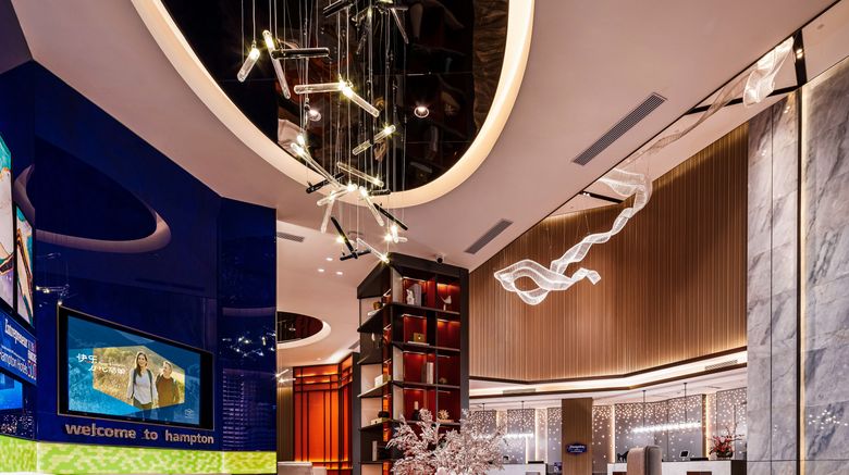 <b>Hampton by Hilton Hohhot Gulou Lobby</b>. Images powered by <a href="https://www.leonardoworldwide.com/" title="Leonardo Worldwide" target="_blank">Leonardo</a>.