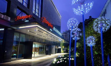 Hampton Zhuzhou Hongqi Square