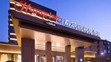 Hampton by Hilton Zibo Zhangdian Exterior