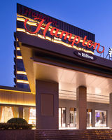 Hampton by Hilton Zibo Zhangdian