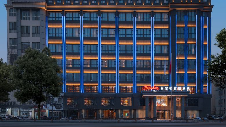 Lianyungang Shijiyuan Intl Hotel Exterior. Images powered by <a href="https://www.leonardoworldwide.com" target="_blank" rel="noopener">Leonardo</a>.
