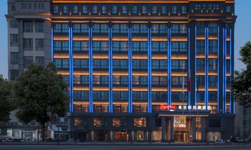 Lianyungang Shijiyuan Intl Hotel