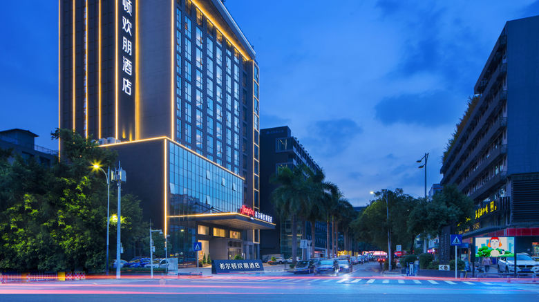 Hampton by Hilton Baoan Airport Exterior. Images powered by <a href="https://www.leonardoworldwide.com" target="_blank" rel="noopener">Leonardo</a>.