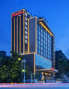 Hampton by Hilton Bao'an Airport