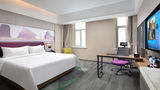 Hampton by Hilton Zibo Zhangdian Room