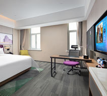 Hampton by Hilton Zibo Zhangdian Room