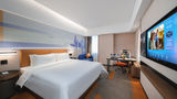 Lianyungang Shijiyuan Intl Hotel Room