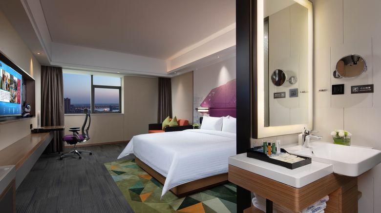 <b>Hampton by Hilton Lianyungang Donghai Room</b>. Images powered by <a href="https://www.leonardoworldwide.com/" title="Leonardo Worldwide" target="_blank">Leonardo</a>.