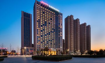 Hampton by Hilton Lianyungang Donghai