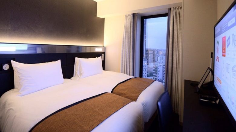 <b>Richmond Hotel Premier Asakusa Intl Other</b>. Images powered by <a href="https://www.leonardoworldwide.com/" title="Leonardo Worldwide" target="_blank">Leonardo</a>.