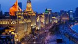 <b>Fairmont Peace Hotel Shanghai Other</b>. Images powered by <a href=https://www.travelagewest.com/Hotels/Shanghai/