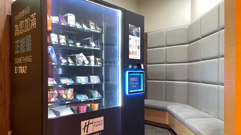 <b>Holiday Inn Express Taoyuan Lobby</b>. Images powered by <a href="https://www.leonardoworldwide.com/" title="Leonardo Worldwide" target="_blank">Leonardo</a>.