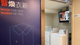 <b>Holiday Inn Express Taoyuan Other</b>. Images powered by <a href="https://www.leonardoworldwide.com/" title="Leonardo Worldwide" target="_blank">Leonardo</a>.
