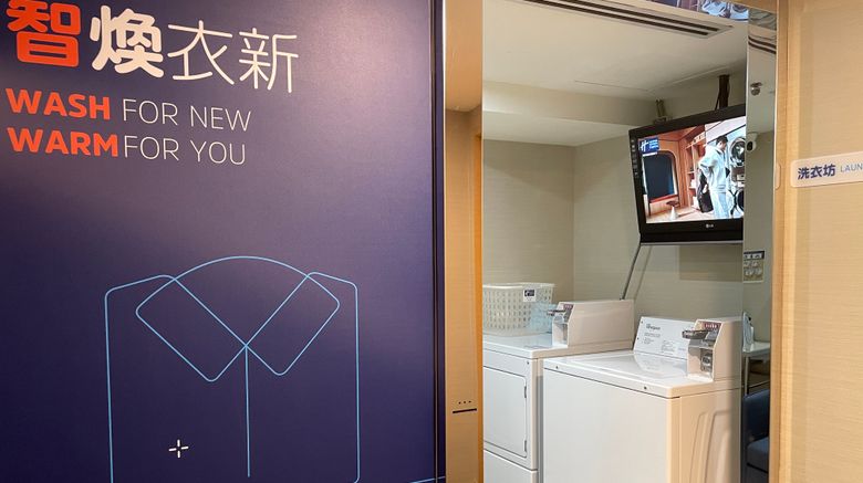 <b>Holiday Inn Express Taoyuan Other</b>. Images powered by <a href="https://www.leonardoworldwide.com/" title="Leonardo Worldwide" target="_blank">Leonardo</a>.