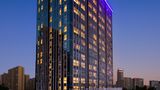 Holiday Inn Express Haiyuan City Exterior