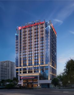 Hilton Garden Inn Xinyi