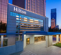 Hilton Harbin Exterior