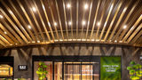 <b>Atwell Suites Wuning Exterior</b>. Images powered by <a href="https://www.leonardoworldwide.com/" title="Leonardo Worldwide" target="_blank">Leonardo</a>.
