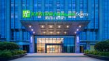 Holiday Inn Exp Licheng Exterior