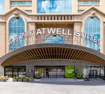 Atwell Suites Wuning Exterior