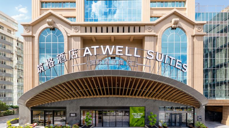 <b>Atwell Suites Wuning Exterior</b>. Images powered by <a href="https://www.leonardoworldwide.com/" title="Leonardo Worldwide" target="_blank">Leonardo</a>.