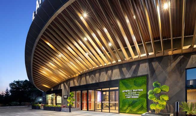 Atwell Suites Wuning Exterior