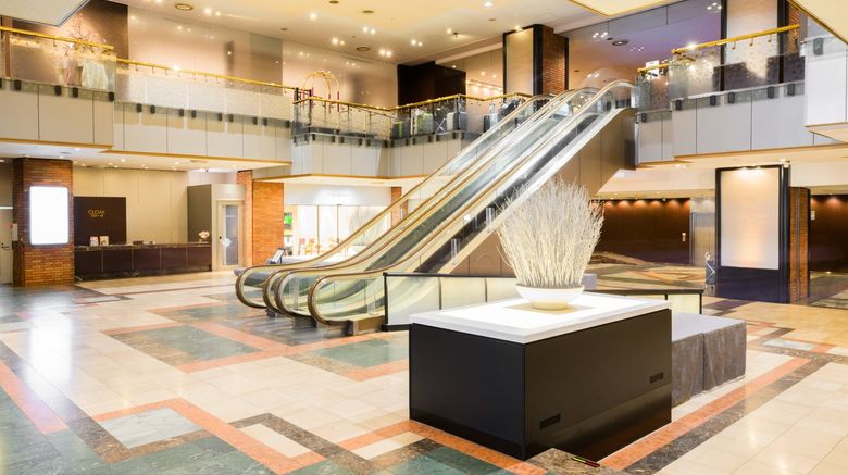<b>ANA Crowne Plaza Sapporo Exterior</b>. Images powered by <a href="https://www.leonardoworldwide.com/" title="Leonardo Worldwide" target="_blank">Leonardo</a>.