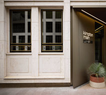 Kimpton Main Frankfurt Exterior