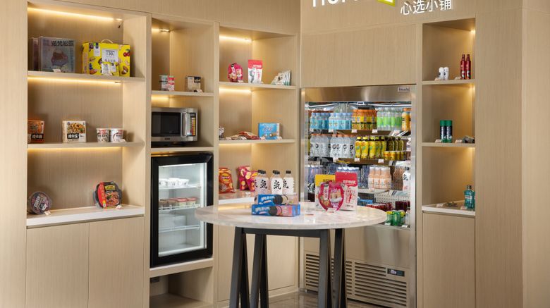 <b>Home2 Suites by Hilton Wuhu Jiujiang Restaurant</b>. Images powered by <a href="https://www.leonardoworldwide.com/" title="Leonardo Worldwide" target="_blank">Leonardo</a>.