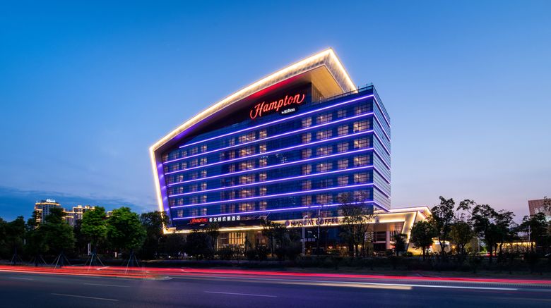 <b>Hampton by Hilton Yangzhou Wenchang Road Exterior</b>. Images powered by <a href="https://www.leonardoworldwide.com/" title="Leonardo Worldwide" target="_blank">Leonardo</a>.