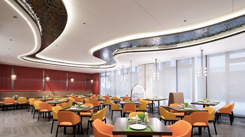 <b>Hampton by Hilton Huaibei Donghu Restaurant</b>. Images powered by <a href="https://www.leonardoworldwide.com/" title="Leonardo Worldwide" target="_blank">Leonardo</a>.