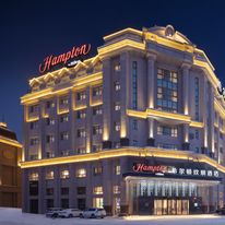 Hampton by Hilton Urumqi Intl Airport