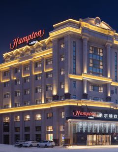 Hampton by Hilton Urumqi Intl Airport