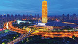 InterContinental Zhengzhou Zhengdong Other