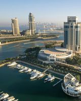 The Ritz-Carlton, Doha
