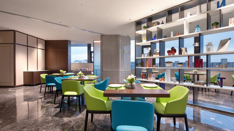 <b>Hampton Xianyang Stadium Restaurant</b>. Images powered by <a href="https://www.leonardoworldwide.com/" title="Leonardo Worldwide" target="_blank">Leonardo</a>.
