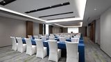 Hampton Ezhou Gedian Meeting