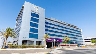Premier Inn Abu Dhabi Intl Airport Hotel